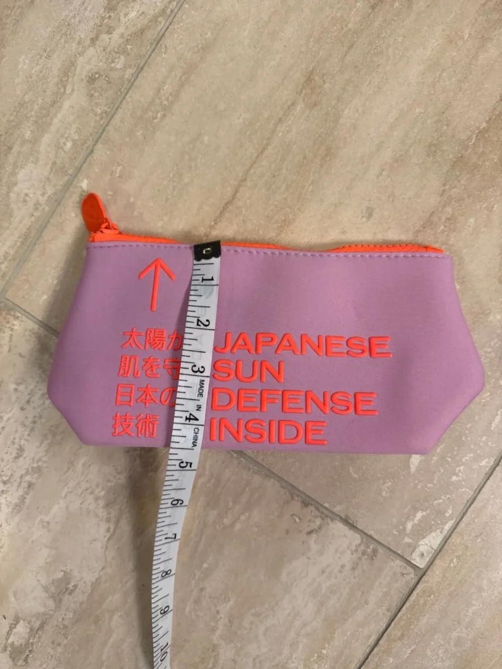 NEW Shiseido Sun Care Cosmetic Bag Pouch